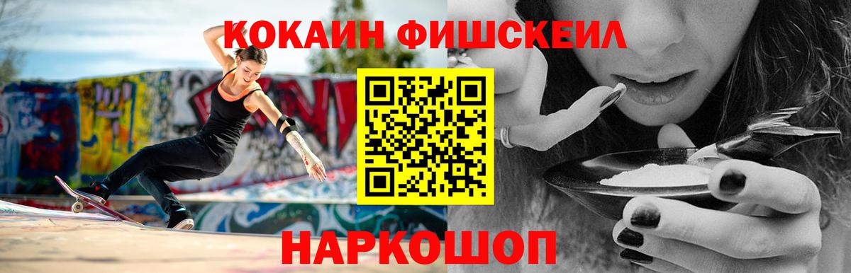 Строитель  COCAIN Columbia  Вход с VPN  хочу наркоту  COCAIN Колумбийский 