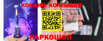 гидропоника Можга