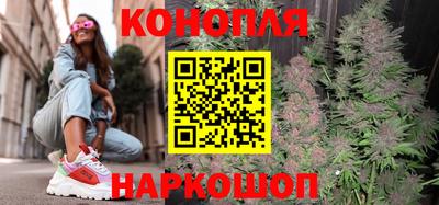 мяу мяу кристалл Моздок