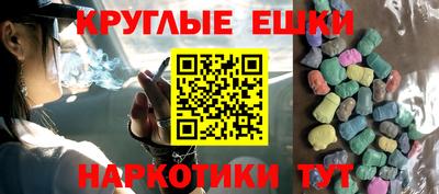 гидропоника Можга