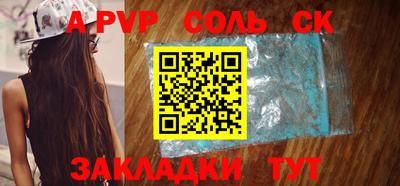 гидропоника Можга