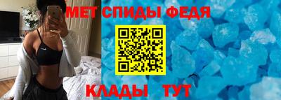 гидропоника Можга