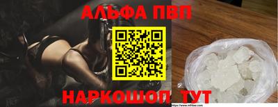 гидропоника Можга