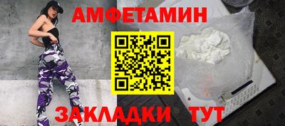 гидропоника Можга