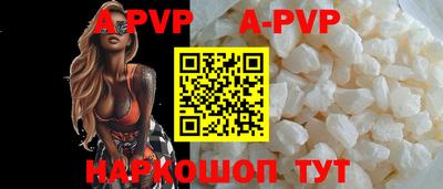 гидропоника Можга
