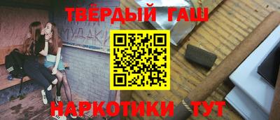 гидропоника Можга