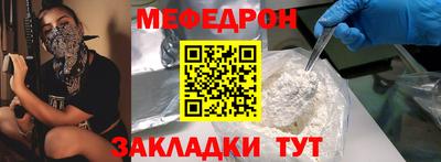 гидропоника Можга