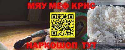 гидропоника Можга