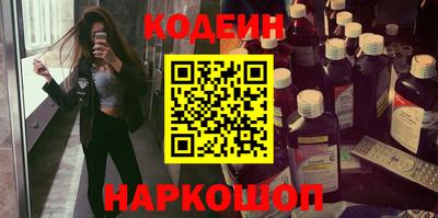 гидропоника Можга
