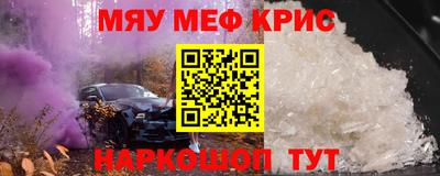 гидропоника Можга